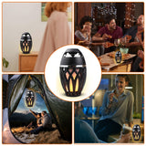 Outdoor Ambiance Wireless Lamp & Speaker - Sports, Wine & Gadgets